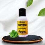 Chetan tila oil